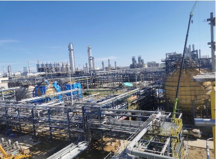 Guangdong Petrochemical